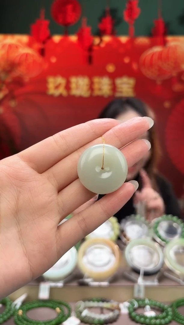 【闪购商品】和田玉吊坠(不含链)未镶嵌平安扣吊坠
