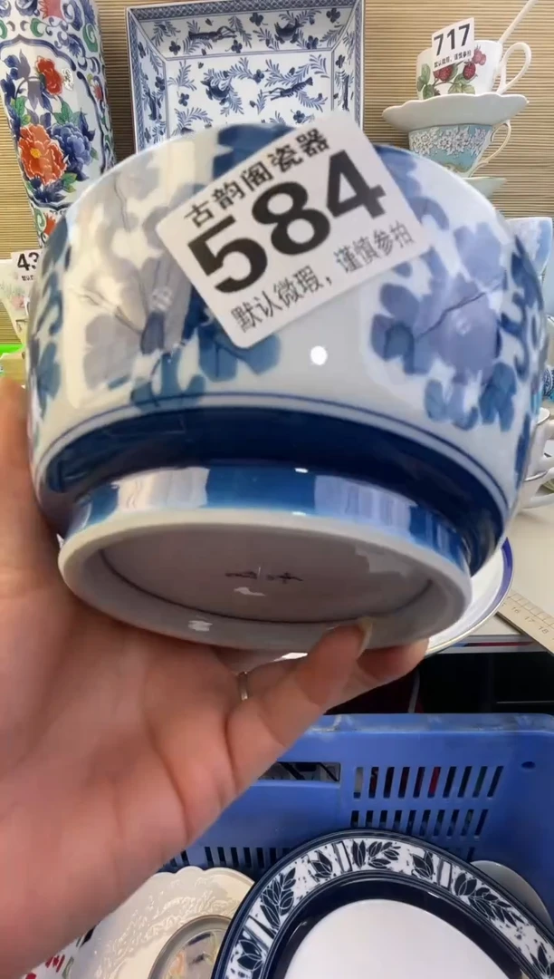 摆件茗****》摆件瓷器瓷器瓷器