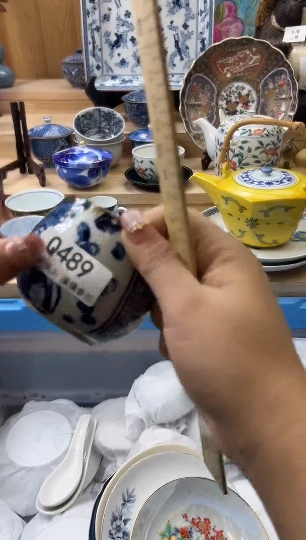 【闪购商品】瓷片489qqqqqqqqqqqq