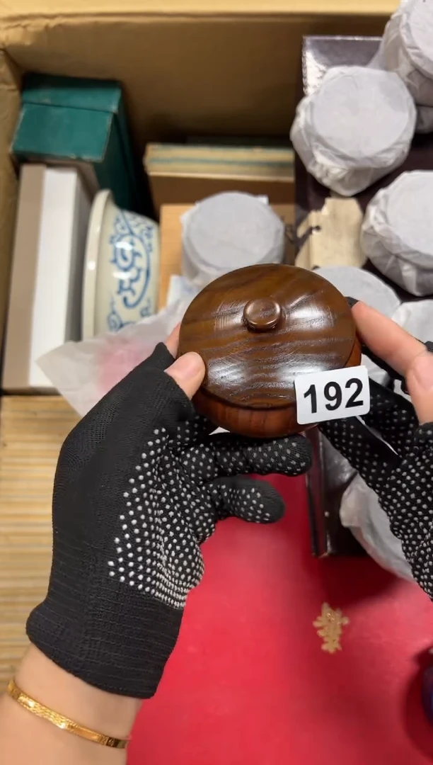 瓷片192中古商品谨慎参拍