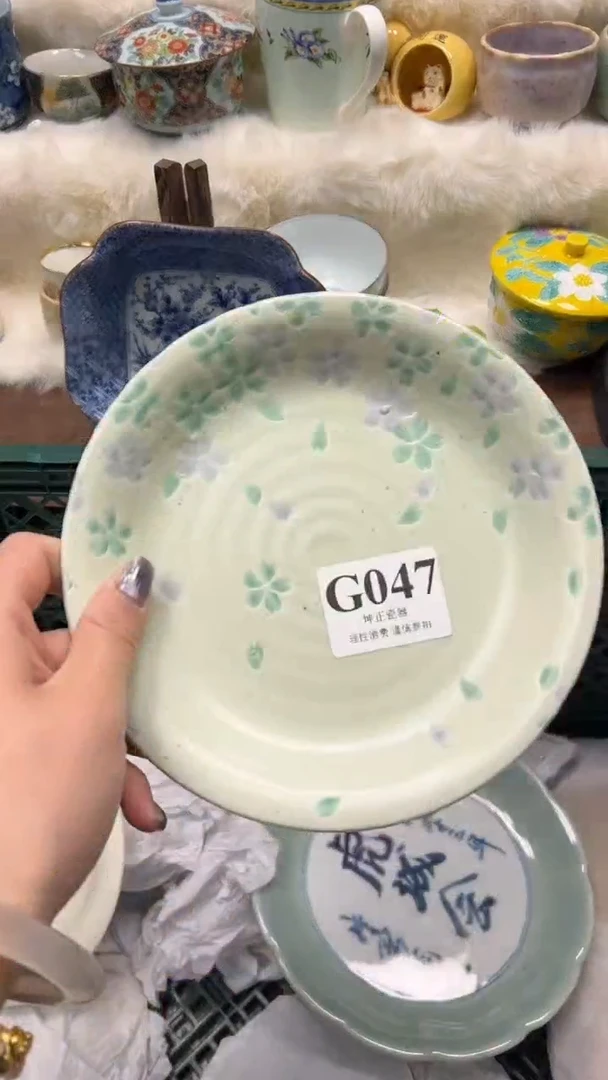 【闪购商品】瓷片          G047