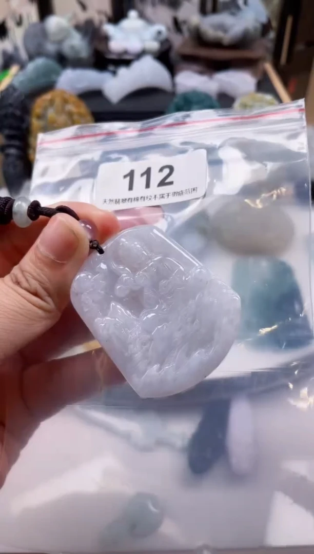 【闪购商品】翡翠颈饰未镶嵌天然缅甸A货翡翠112