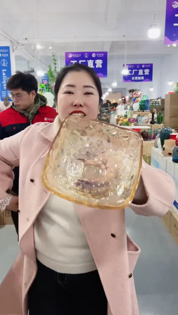 【闪购商品】玻璃花伴你花瓶-微瑕-931U