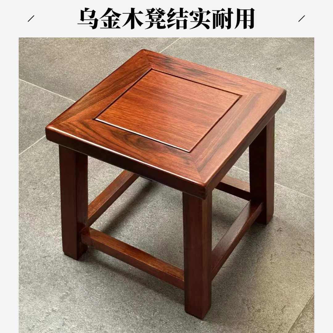 凳子家用复古小木耐用简约新中式大人换鞋结实实木实木凳子客厅