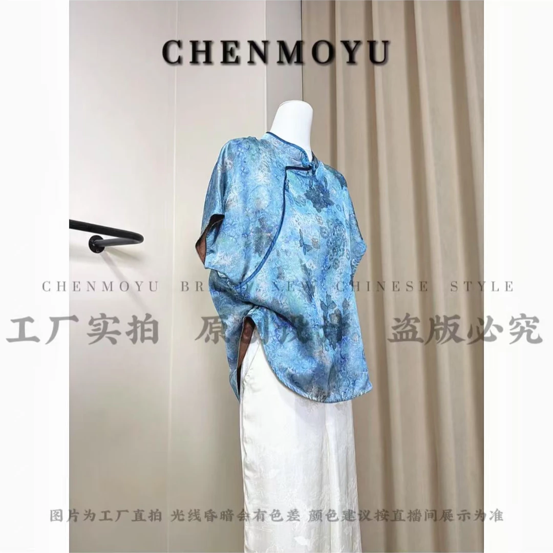 清货CHENMOYU【金丝底短袖】-手工定制!短袖上衣-25193014