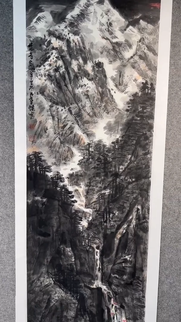 国画吴章杰老师四尺对开