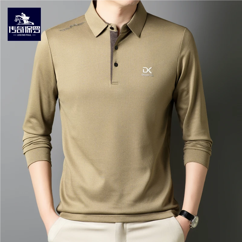 保罗高档商务春秋季春款时尚长袖POLO衫休闲男春款新款男士春季款