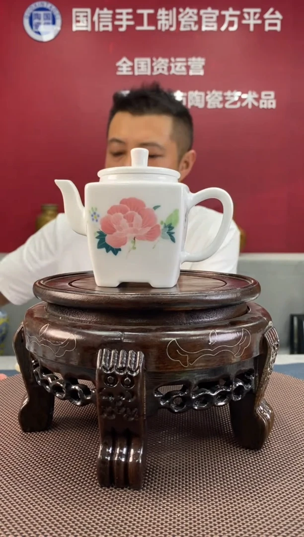 陶瓷a566景德镇瓷器一件