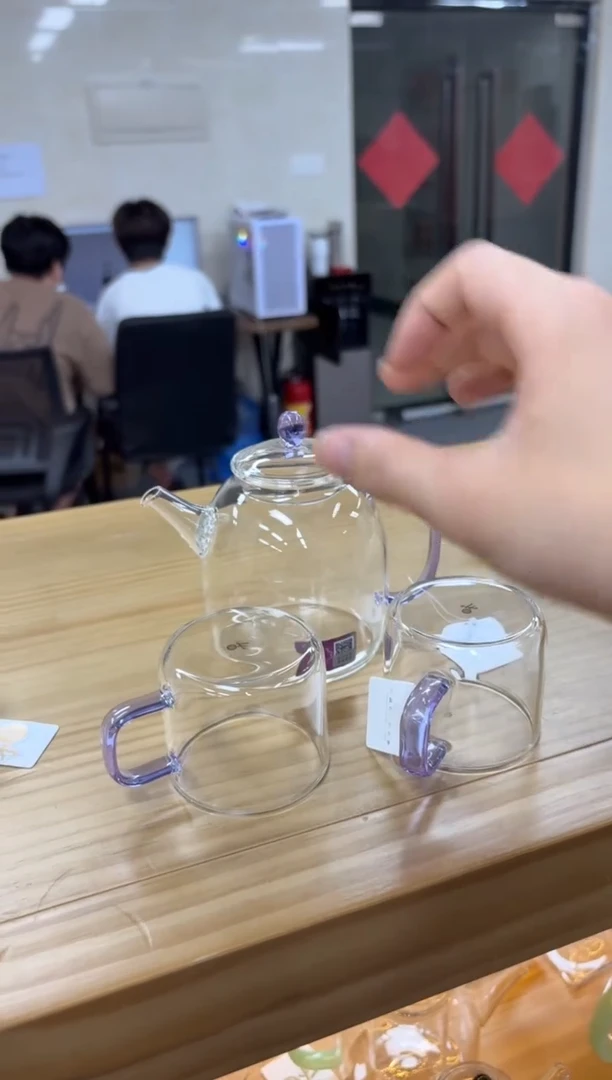禾器宴辰浅紫+禾器清禾杯一个装*2
