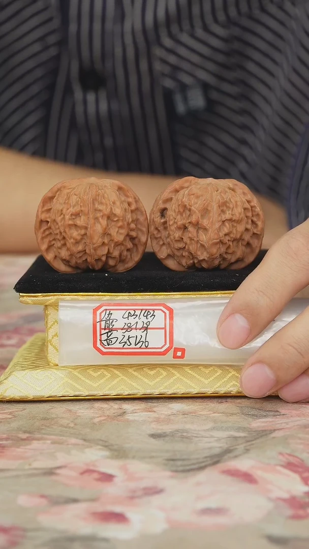 把件文玩核桃磨盘