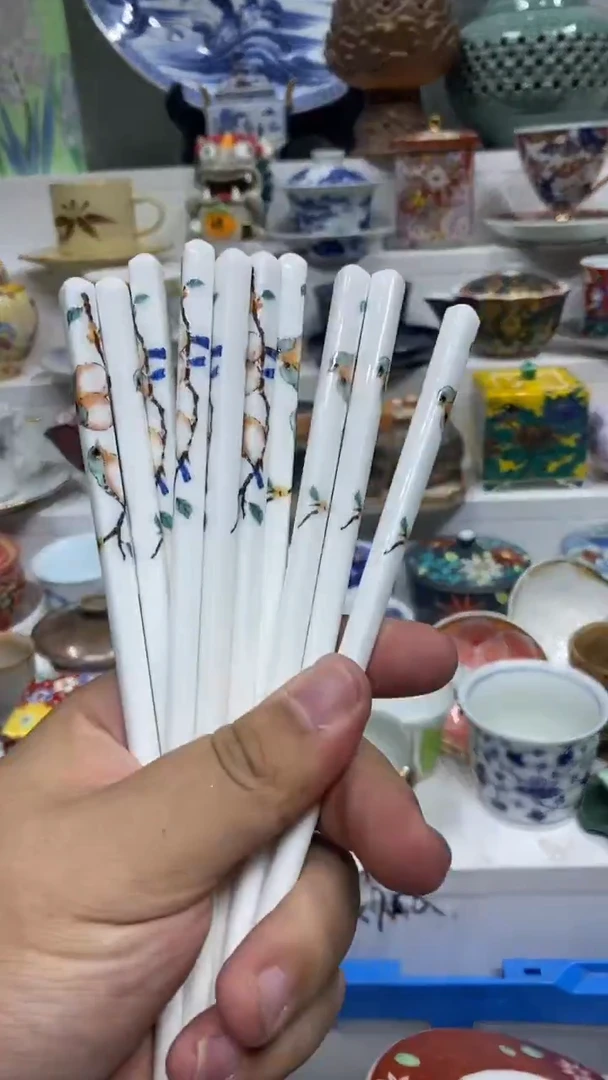 心*争闪购名称闪购名称