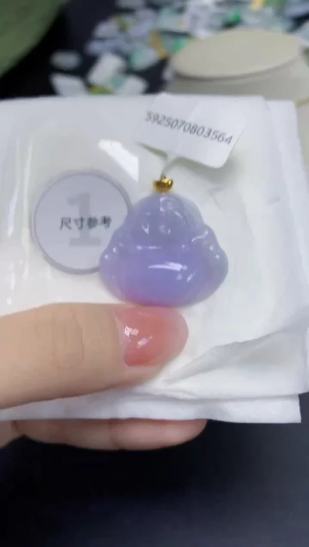 颈饰18K金镶嵌翡翠天然缅甸翡翠A货多样性发一件