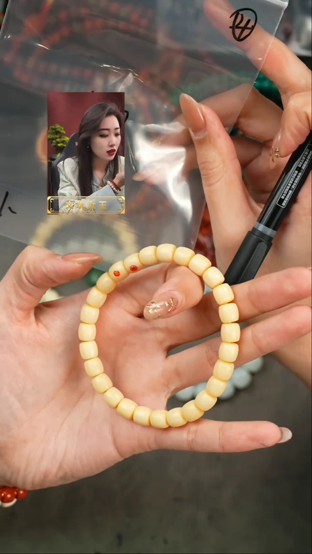 【闪购商品】驼骨手串/手链遇见匠心品质回血