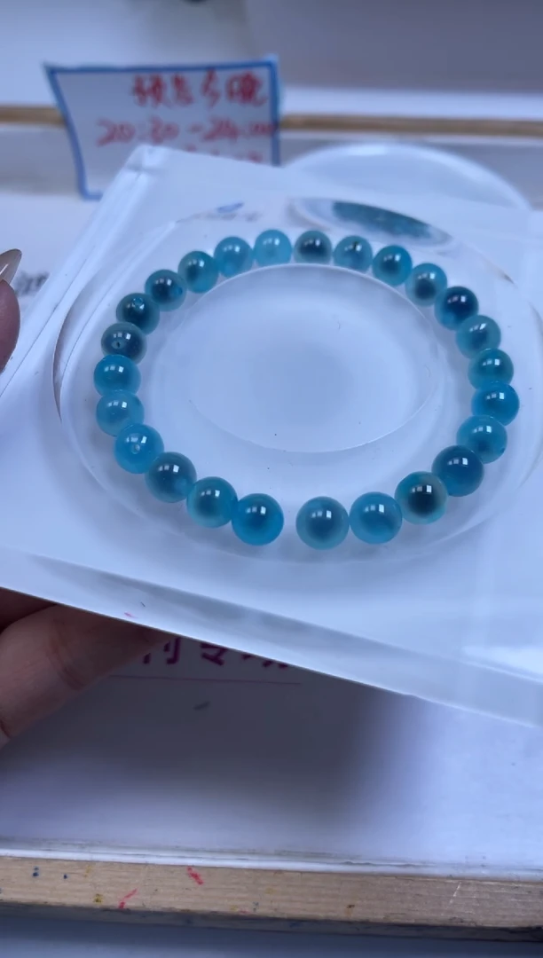 未镶嵌散珠玛瑙/玉髓B1715 宝蓝糖心玛瑙（浅）8mm10个8.8元