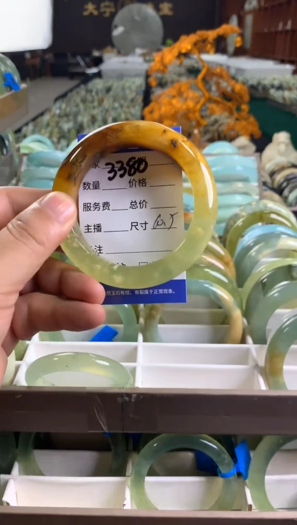未镶嵌蛇纹石玉手镯3380