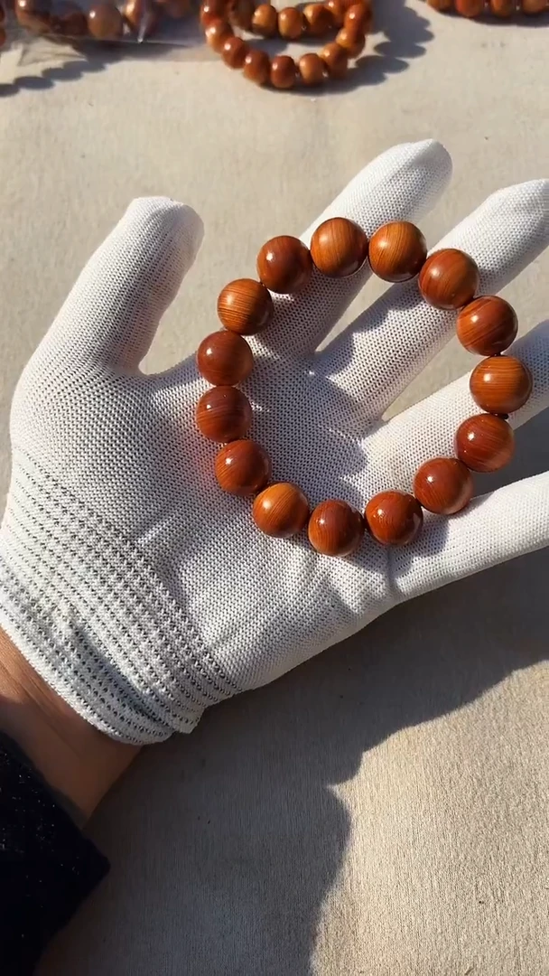 柏木（崖柏）白*飞1.5单圈