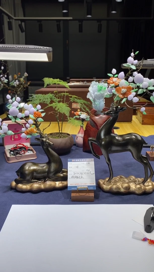 【闪购商品】翡翠摆件未镶嵌摆件