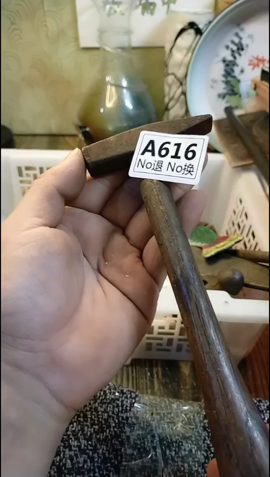 鹏**里纪年坊杂项甄选专属链接
