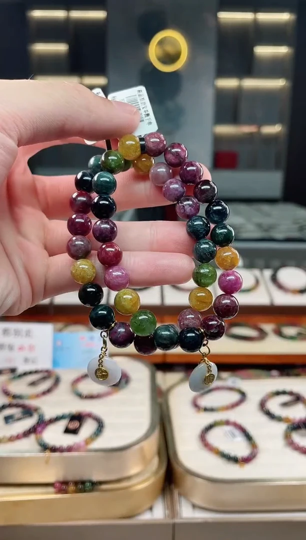 未镶嵌老矿碧玺单圈手串9mm+碧玺多样性发一条xion