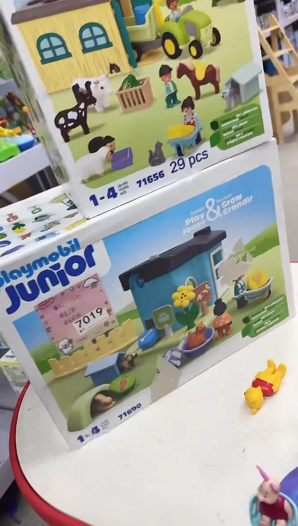 71690 小宝农场压盒
