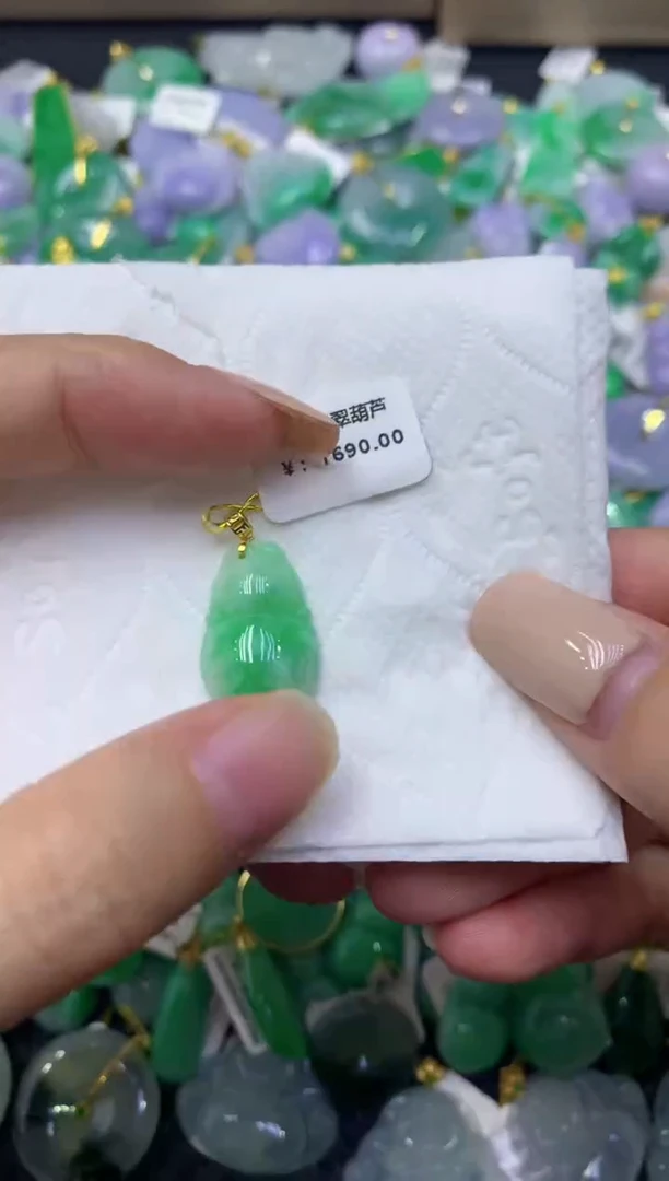 颈饰18K金镶嵌翡翠天然缅甸翡翠A货