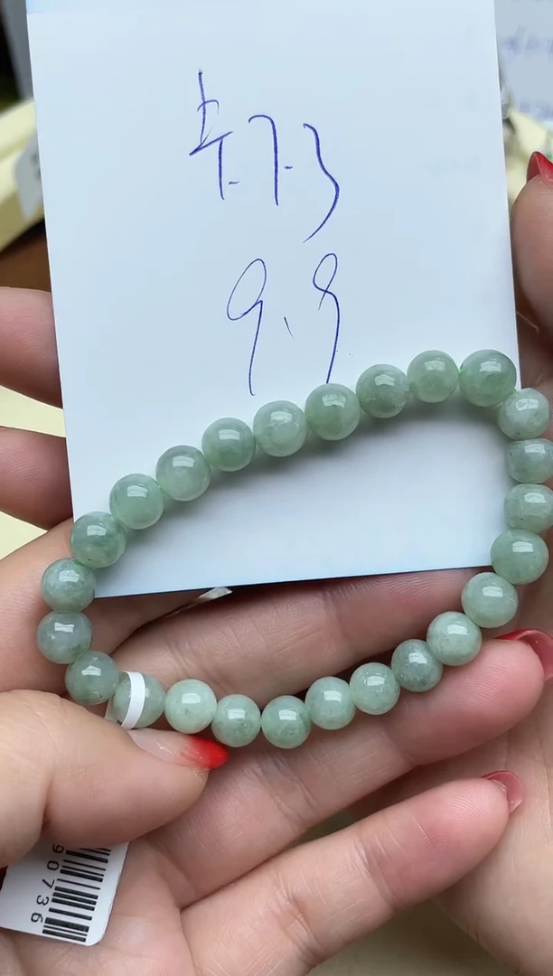 【闪购商品】翡翠颈饰未镶嵌回流寄售，不退不换