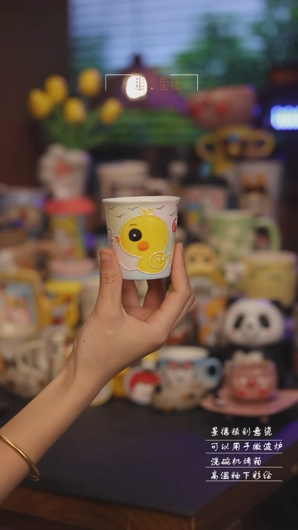 景德镇可爱设计师款陶瓷
