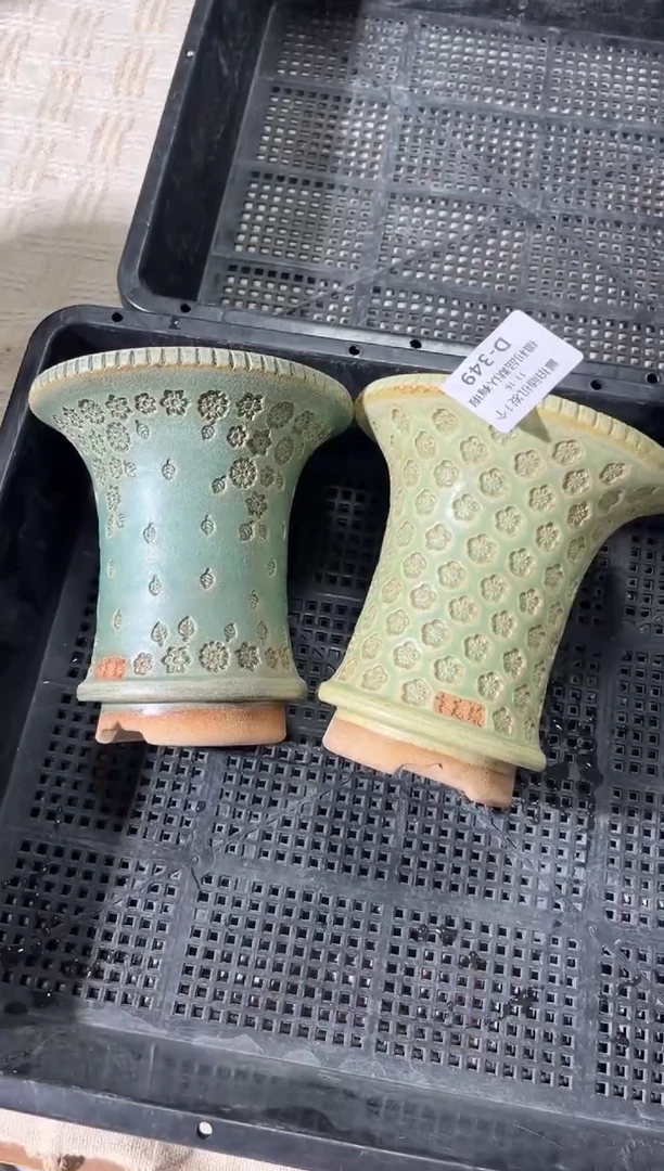 七里烧默认瑕11-16-349-2个