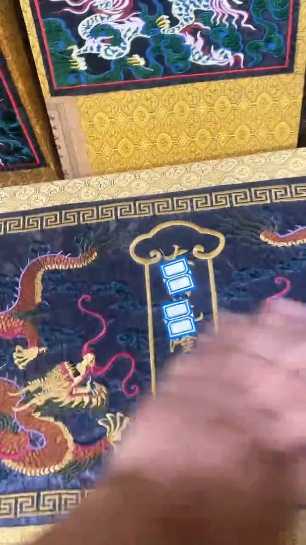 木闪购链接木（佳佳甄选）  织绣双龙大方箱
