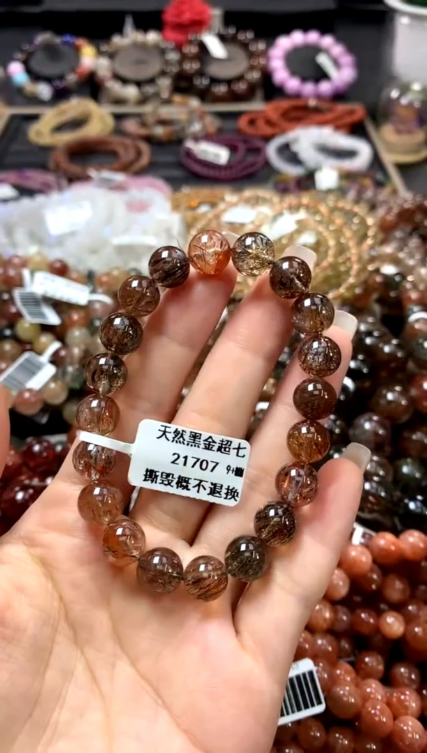 水晶手链未镶嵌9+