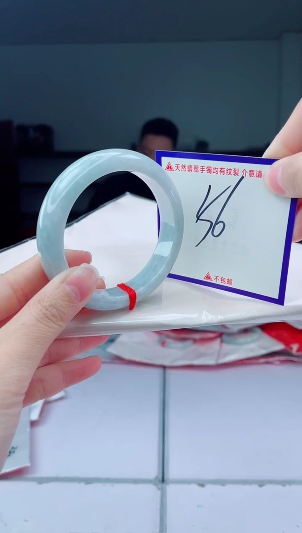 未镶嵌手镯翡翠我