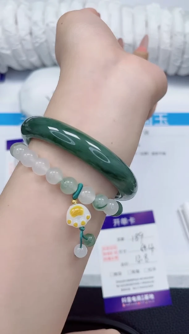 石英质玉手镯未镶嵌189-59/60