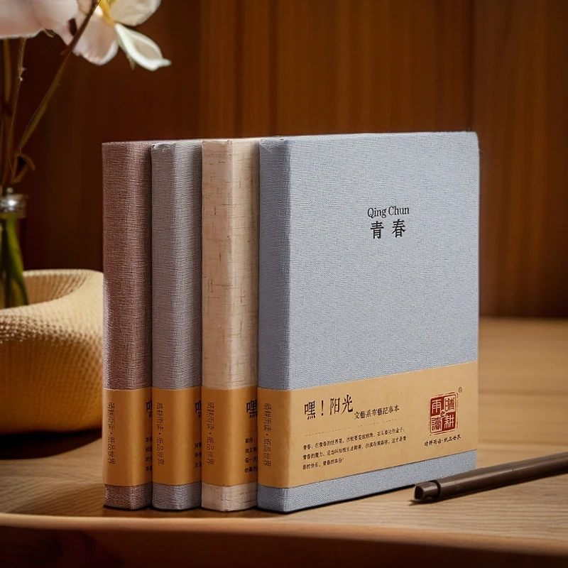 高颜值加厚笔记本本子礼物作文同学礼物2025年新款日记本推荐