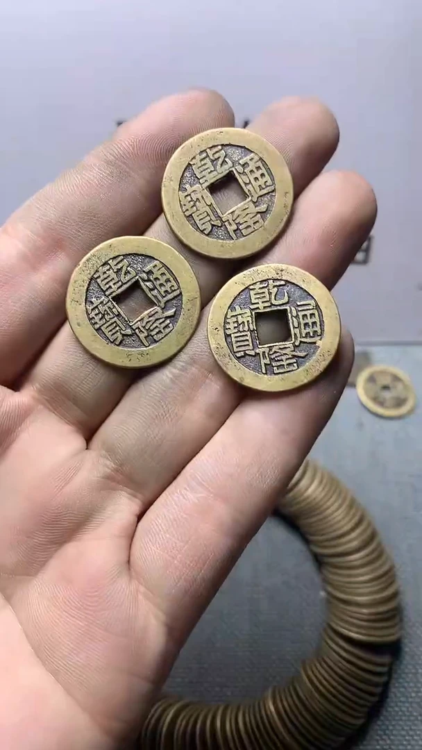钱币文创工艺品1
