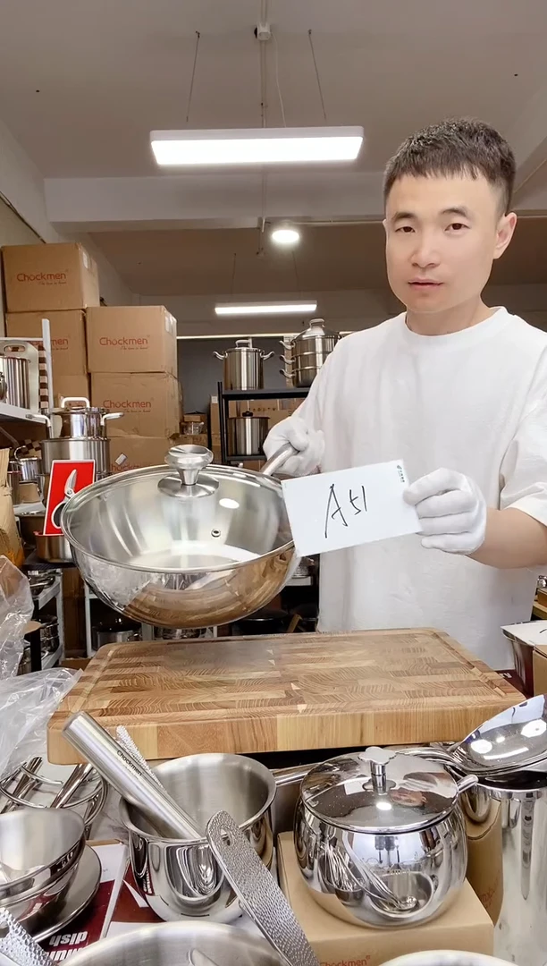 A51 微瑕伦凯26cm雪平锅