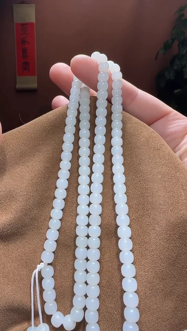 和田玉未镶嵌吊坠(不含链)老型玉链108