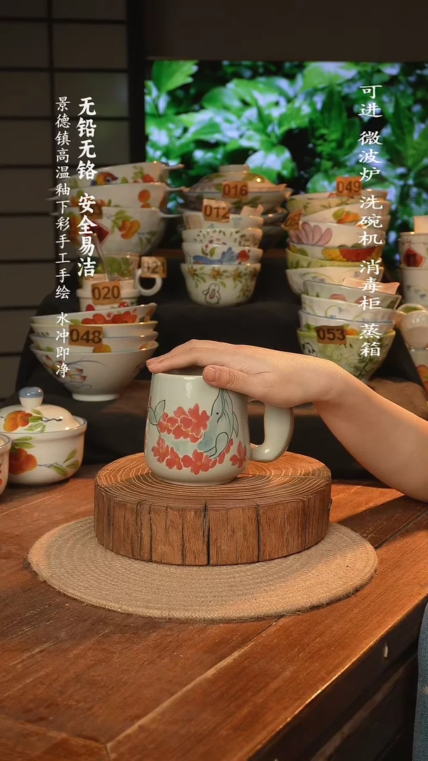 瓷景德镇高温瓷釉下彩手绘陶瓷