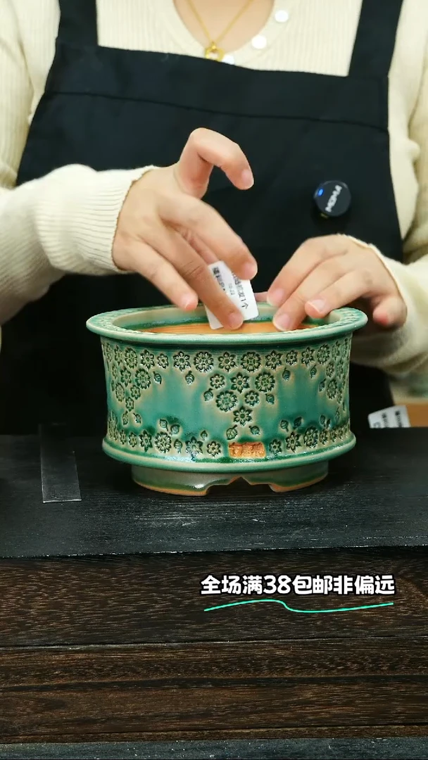 七里烧默认微瑕10-22-187-12