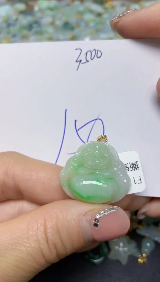 【闪购商品】翡翠挂件18K金镶嵌 天然翡翠A货