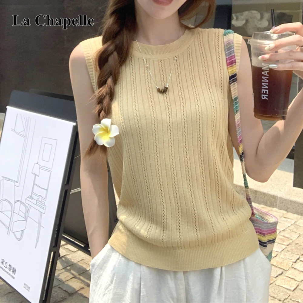 拉夏贝尔夏日韩版气质后背镂空天丝度假风亚麻针织衫无袖背心上衣