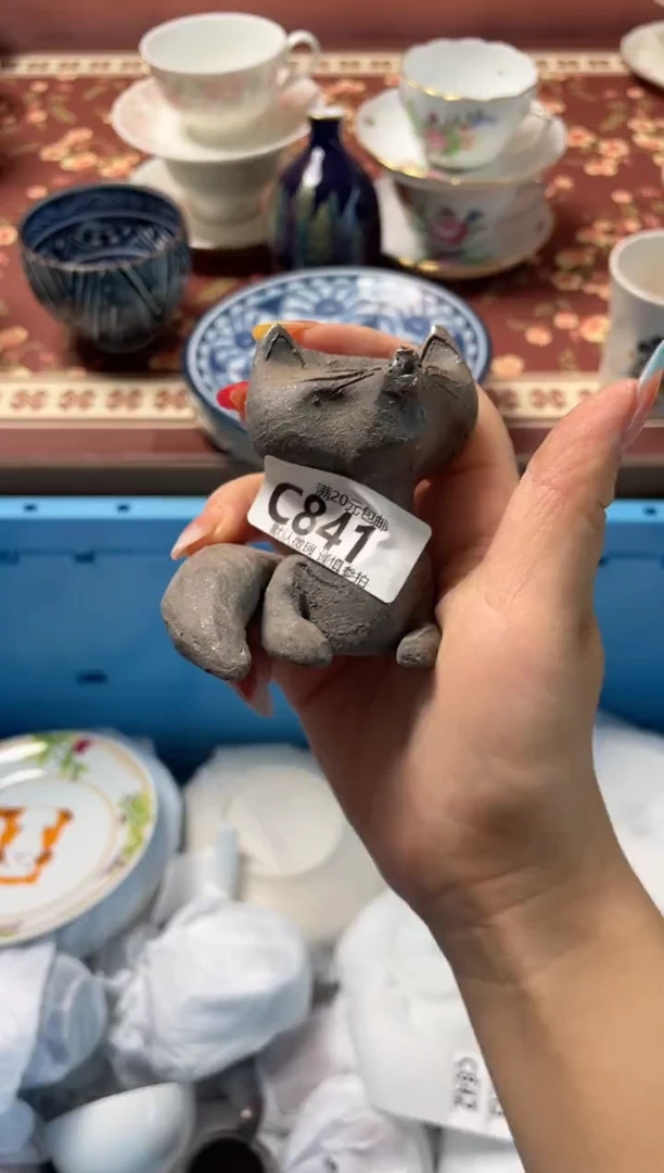 瓷片?****嗎瓷器瓷器C841