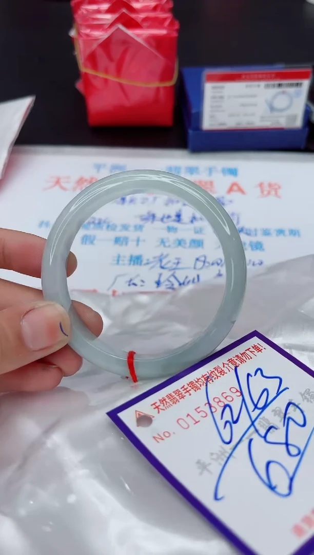未镶嵌手镯翡翠11111111