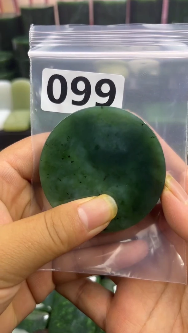 未镶嵌和田玉珠宝半成品镯芯