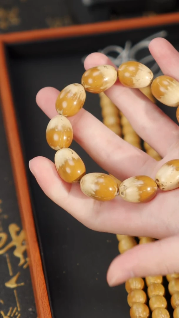 【闪购商品】紫金鼠手串紫金鼠花皮枣珠