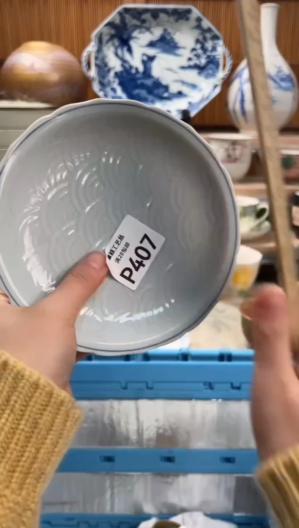 瓷片悦*夫407P满28包邮 不满找客服延迟发货