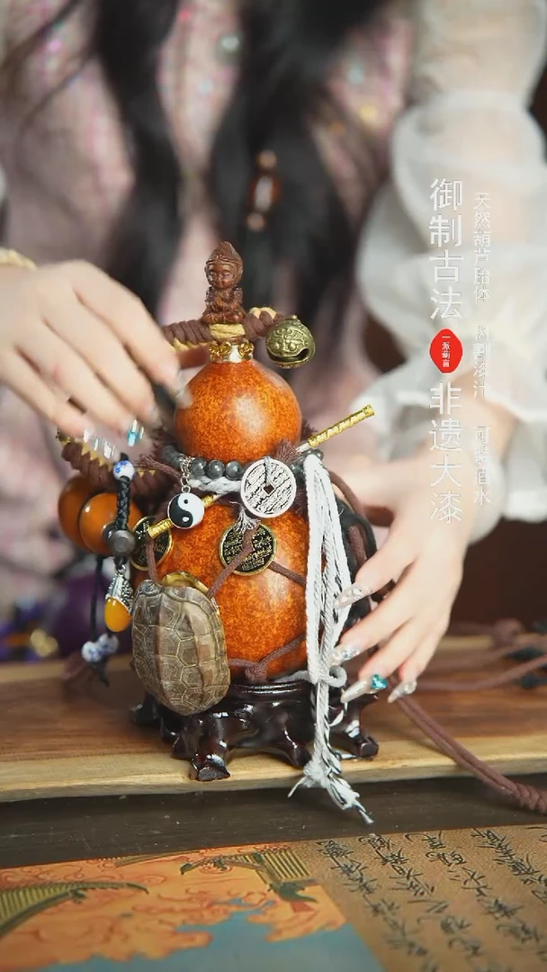 【闪购商品】156号精品大漆酒葫芦防腐防渗装水茶酒