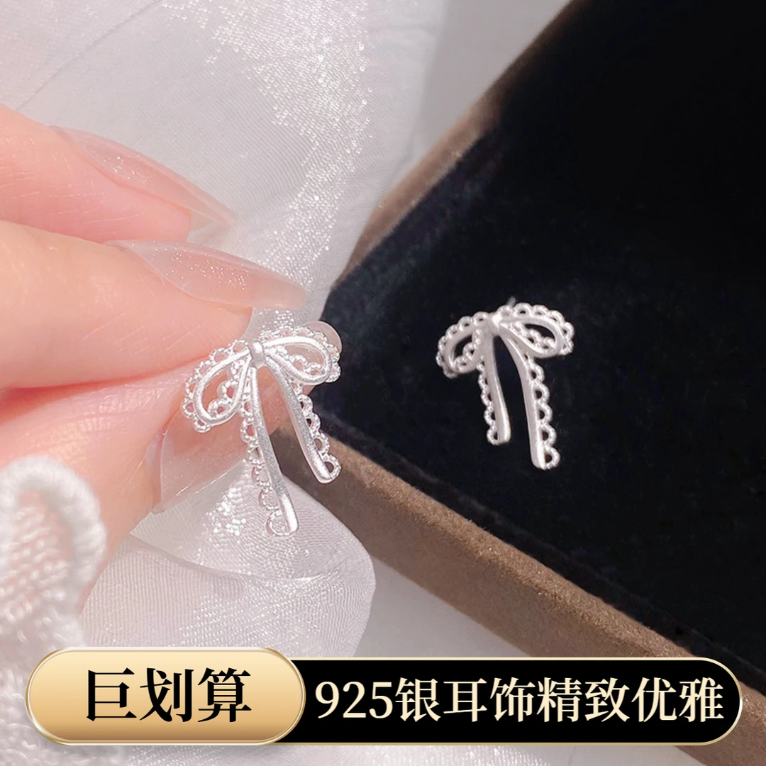925银耳饰 S925银蕾丝结耳钉夏日小众高级感耳环设计感耳饰气质