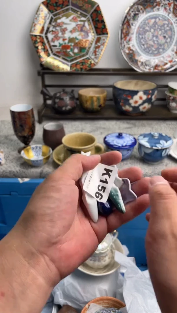 瓷片陈***白156-K-