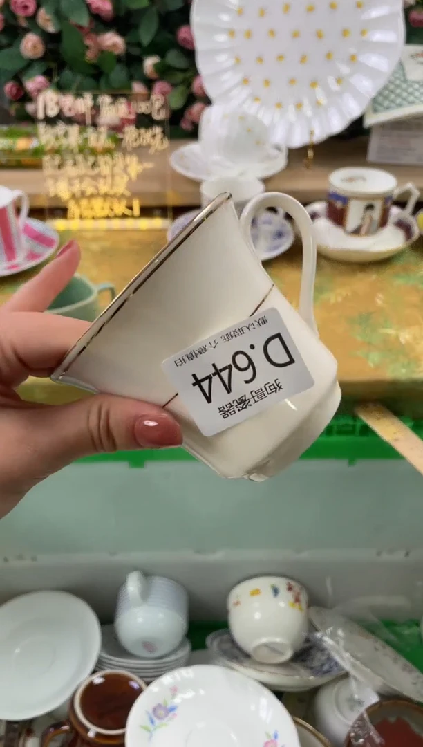 瓷片行***景644狗哥瓷器直播间111