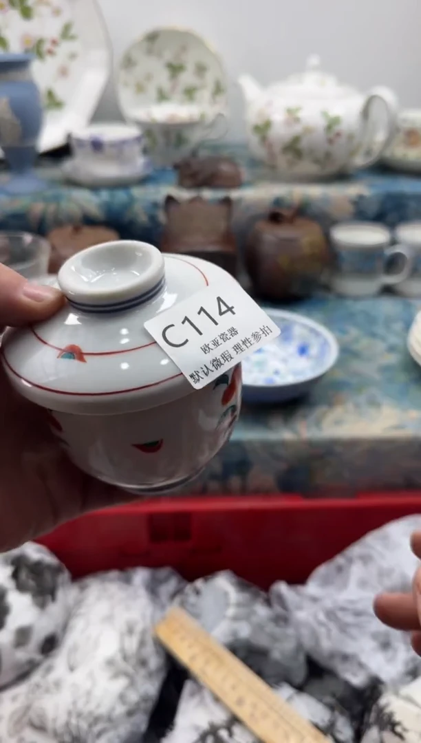 瓷片（***）瓷片瓷片   C114